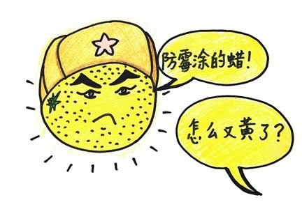 <a href='http://www.ukcva.cn' target='_blank'>液體石蠟</a>